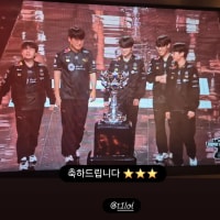 실시간 썬더신 인스타 스토리