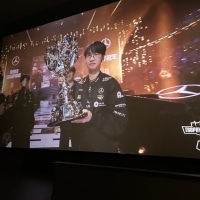 란도우승축하해