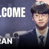 자다가 T1탑자리가 비어서 갔는데