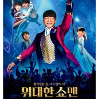 티원이 진짜 언행 불일치인게