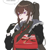 내가 수능 봤을 땐 빼빼로데이였는데