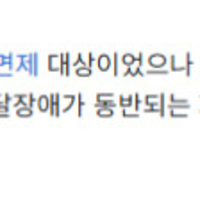 알고보면 우리보다 더한놈들