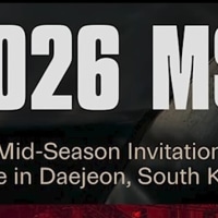 2026 MSI는 대전에서 열립니다!