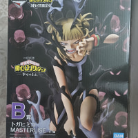 오늘 국전가서 쿠지 했는데