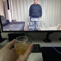 뭔가 이쁜잔 샀음