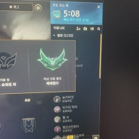 매칭주작실존이유2