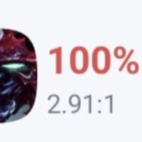 참 한결같은 모스트