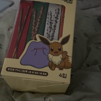 애인이 빼빼로 줬어요