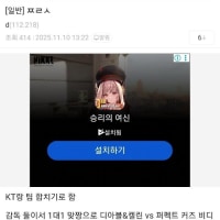 ㅇㄱ ㅈㅉㅇㅇ?