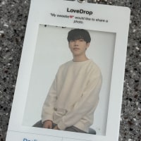 오늘 생일이에요