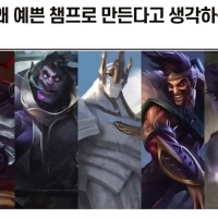 진지하게 다 사고 싶은데