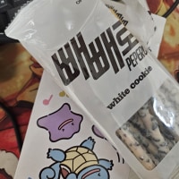 우체통에 빼빼로 있었다