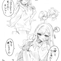 애기 옵부이는 12시를 넘기 전에 자야해요오