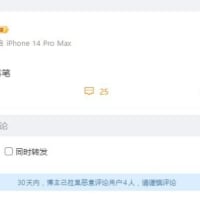 타잔 카엘 AL 확정