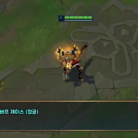 나 하룻밤 사이에 챔폭 2개 생김