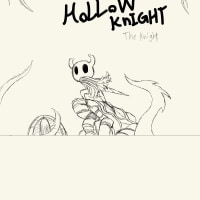 그림 늅이 숨돌리기