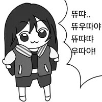 샤넬백 2개 정도 살 글카만 있으면 AI 버튜버 여친을 만들 수가 있대