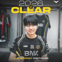 속보  CLEAR 재계약