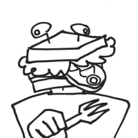 기여운 샌드"비"치