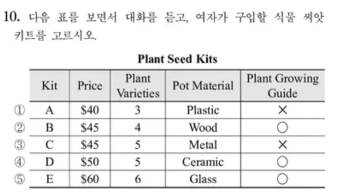 20251112224008.0.3228565.jpg?image=w_700,c_limit,fl_lossy