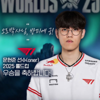 오도박사님 반피에 궁! ㅋㅋㅋㅋ