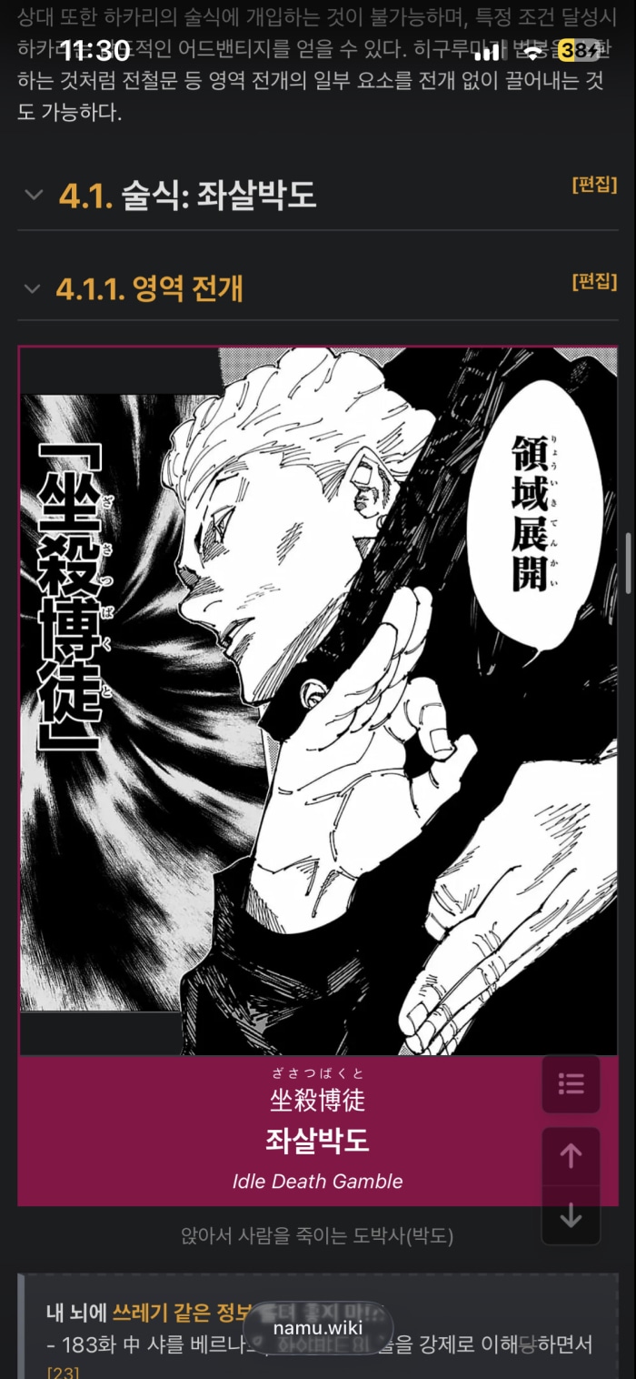 20251113143400.0.5645703.jpg?image=w_700,c_limit,fl_lossy