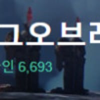 옵지도 서버 터지겠는데