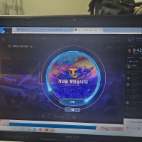 ㅊㅊ tft는 된다