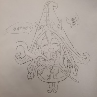 예전에 그렸는데 늦게 올림