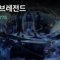 옵지가 인기커뮤였구나