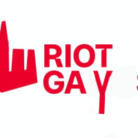 하... 어케 하루 지났는데 이틀 연속으로