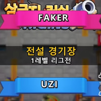 정말 대단한 나라