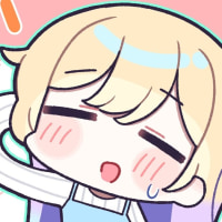 그거 아시나여...