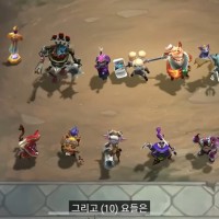 코부코 다음시즌에 또 나오네