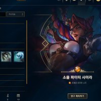 이번년도 운빨 다 씀