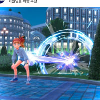 추천하지마 ㅇㅅㄲㅇ