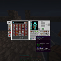 곡괭이 내구도 왤케 빨리...