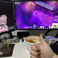 그냥 먹었음 청년.