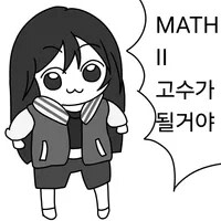 근데 옵붕이 좀 사기캐인듯