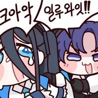 옵붕이 1명 꼬셔서 같이 겜하려는중