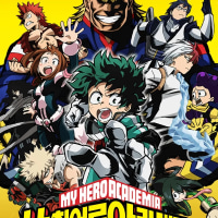 옵붕이 어제 나히아보기 시작했는데