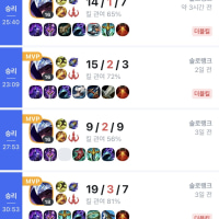 선공 탈론 개사기 임미다 -ㅅ-