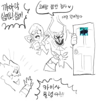 펌짤)모데의 7초