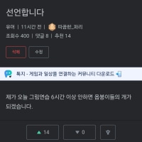 멍멍멍