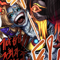 소울파이터 비에고