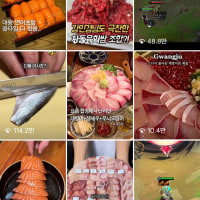 인스타 돋보기 회로 도배됨 ㅋㅋㅋ