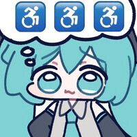 구마유시 이적, 팬들 잘못은 없나