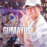 그냥 응원하려고