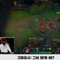 ??? : 그런 말 하면 안돼