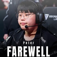 고마웠고 사랑했다